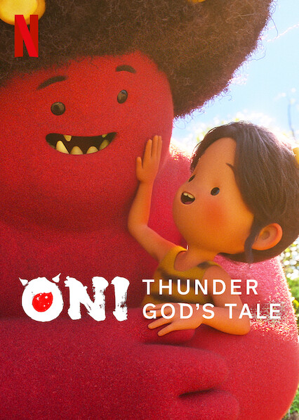 ONI: Thunder God's Tale